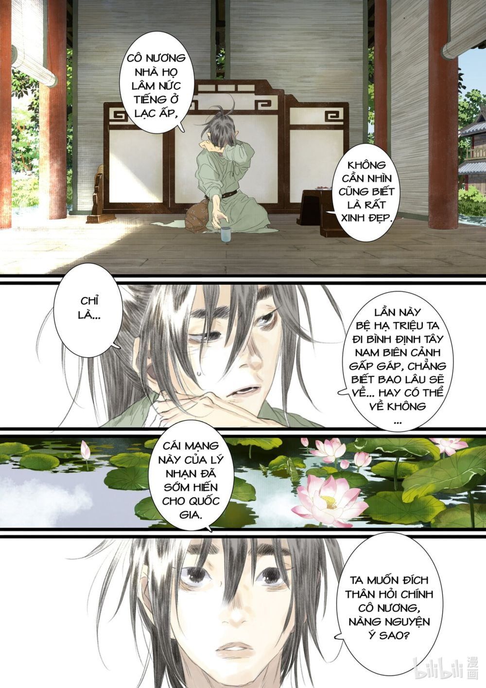 đọc truyện Bộ Thiên Ca Chương 90 ảnh 7 tại Thiên Thai Truyện