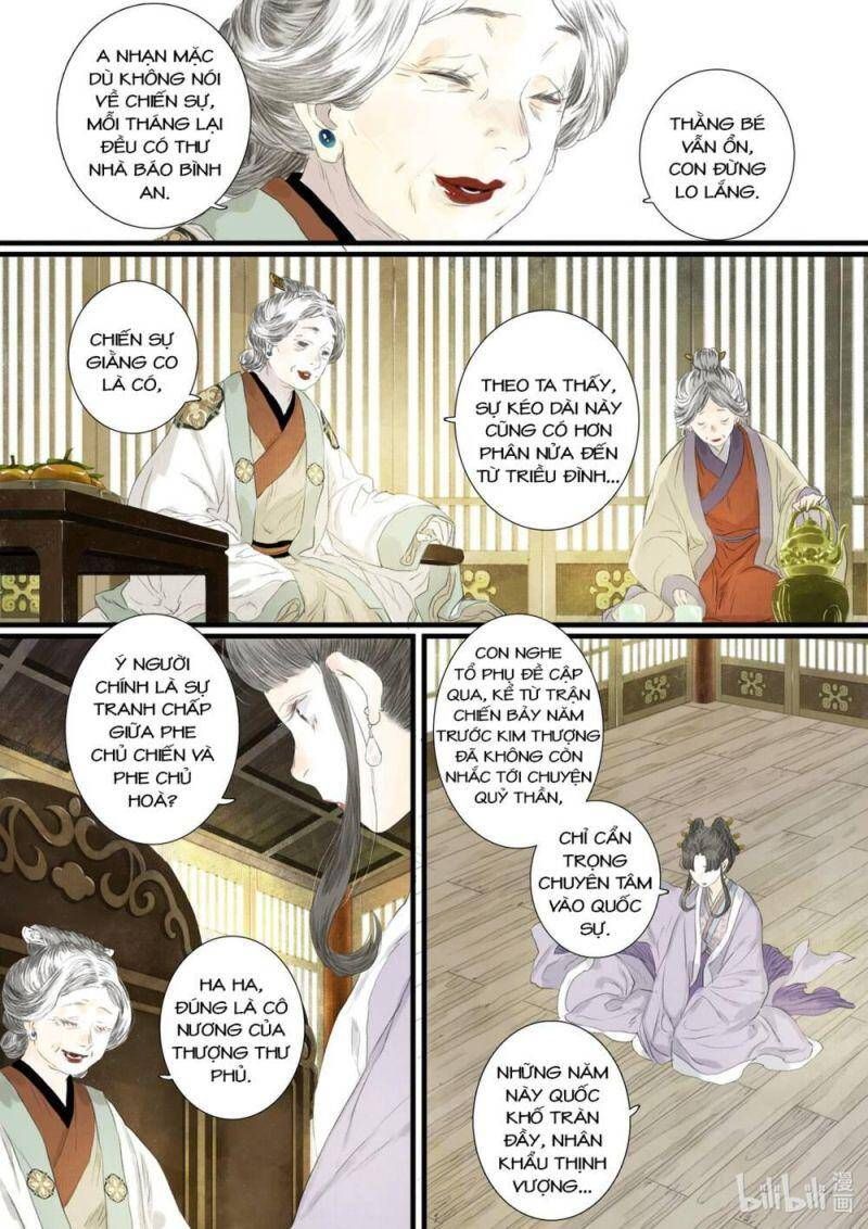 đọc truyện Bộ Thiên Ca Chương 92 ảnh 12 tại Thiên Thai Truyện