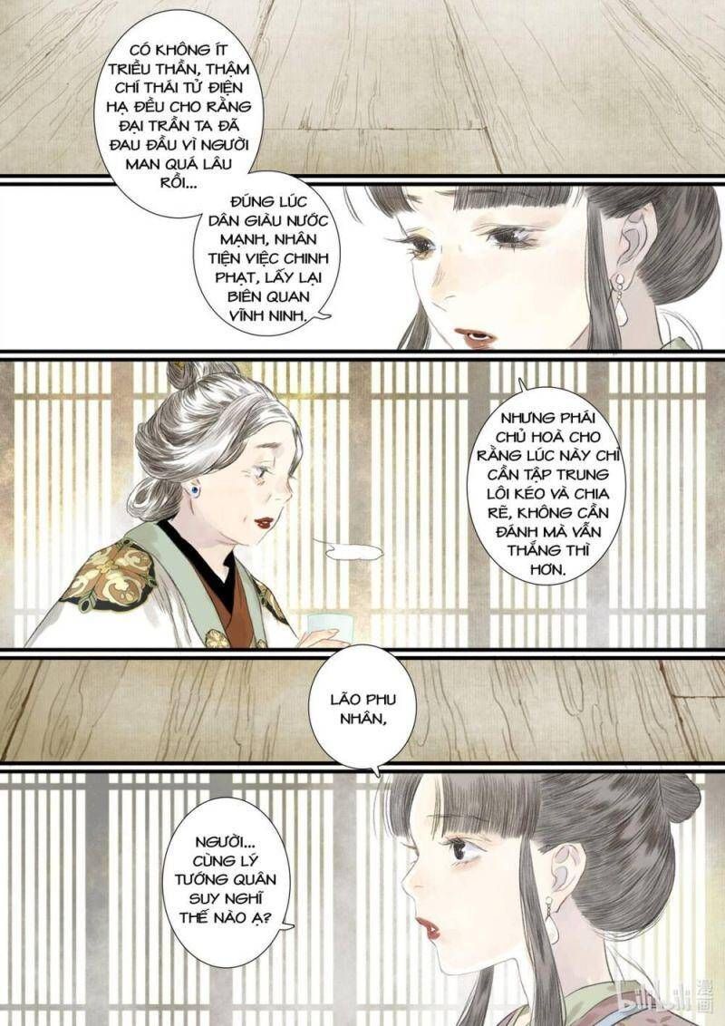 đọc truyện Bộ Thiên Ca Chương 92 ảnh 13 tại Thiên Thai Truyện