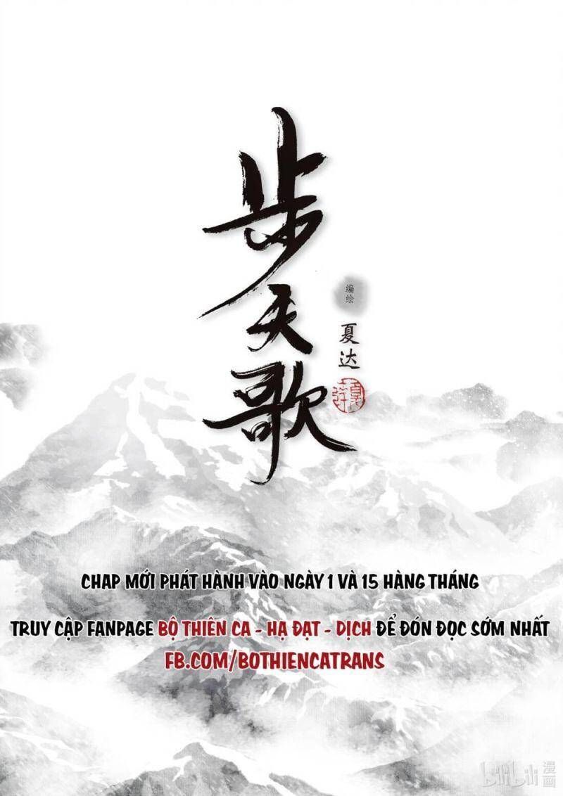 đọc truyện Bộ Thiên Ca Chương 92 ảnh 16 tại Thiên Thai Truyện