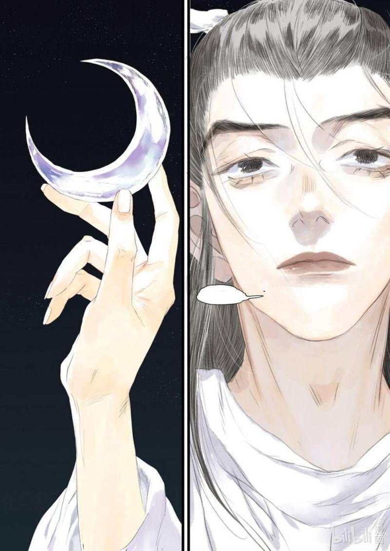 đọc truyện Bộ Thiên Ca Chương 92 ảnh 9 tại Thiên Thai Truyện