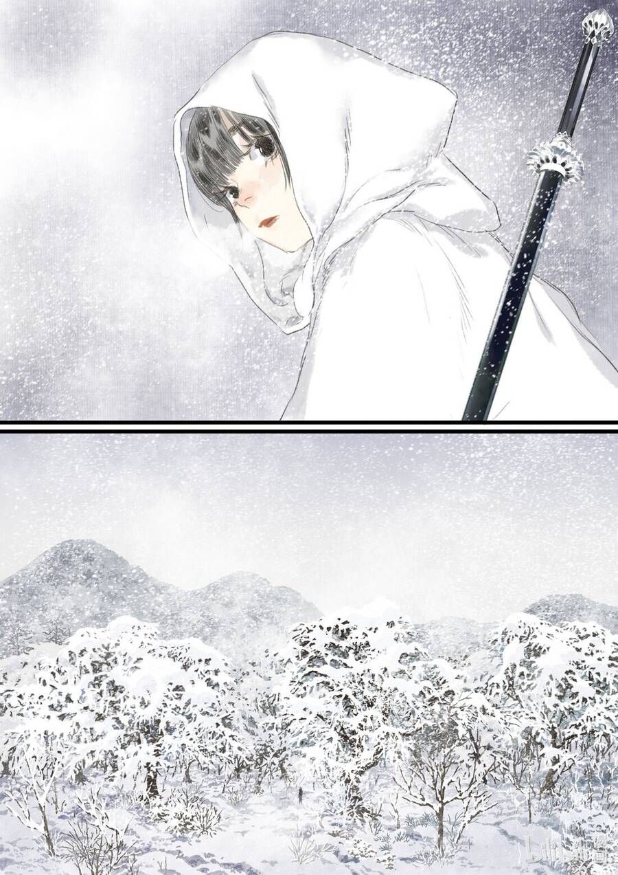 đọc truyện Bộ Thiên Ca Chương 97 ảnh 10 tại Thiên Thai Truyện