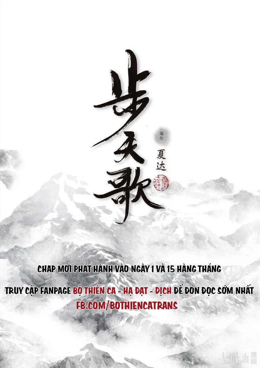 đọc truyện Bộ Thiên Ca Chương 98 ảnh 20 tại Thiên Thai Truyện