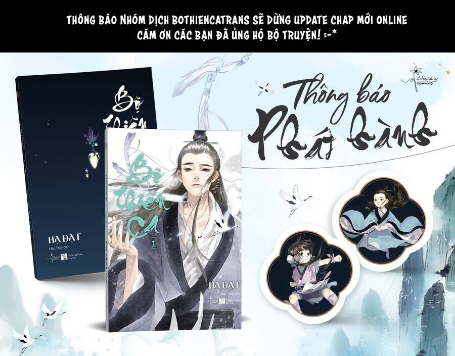 đọc truyện Bộ Thiên Ca Chương 98 ảnh 21 tại Thiên Thai Truyện