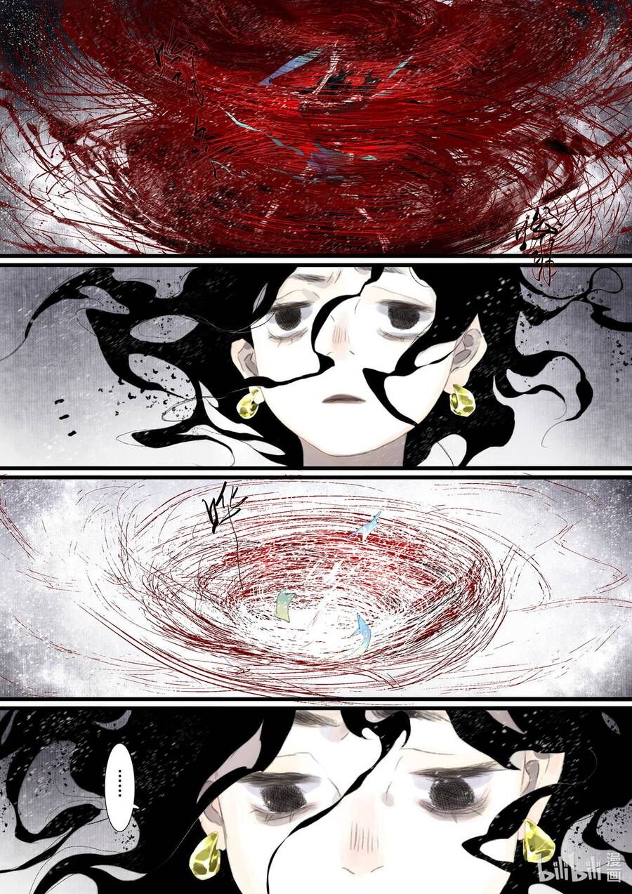 đọc truyện Bộ Thiên Ca Chương 98 ảnh 5 tại Thiên Thai Truyện