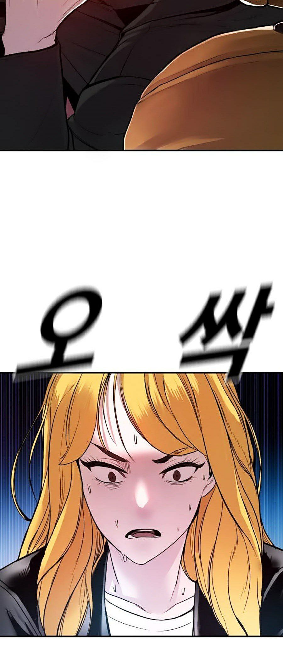 đọc truyện Bố Tôi Là Đặc Vụ Chương 1 ảnh 104 tại Thiên Thai Truyện