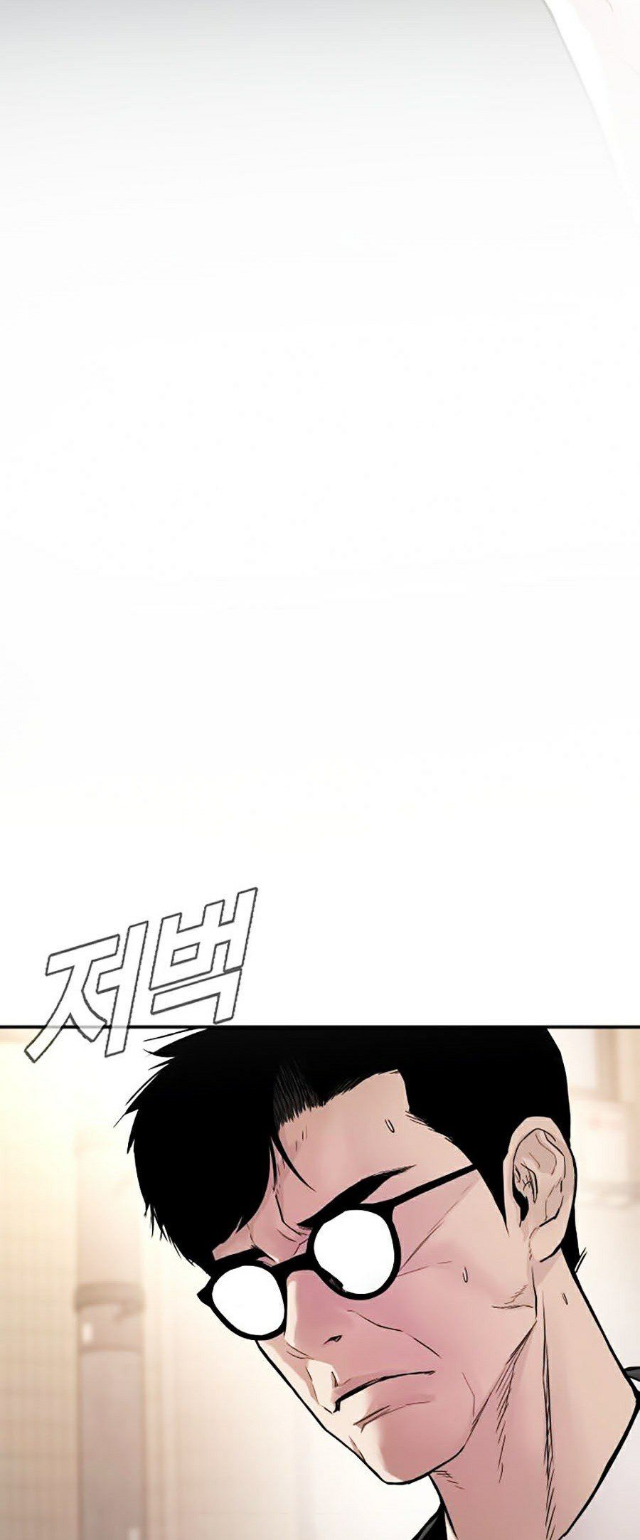 đọc truyện Bố Tôi Là Đặc Vụ Chương 1 ảnh 25 tại Thiên Thai Truyện