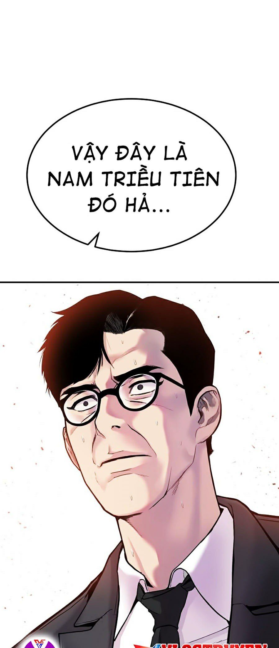 đọc truyện Bố Tôi Là Đặc Vụ Chương 1 ảnh 35 tại Thiên Thai Truyện