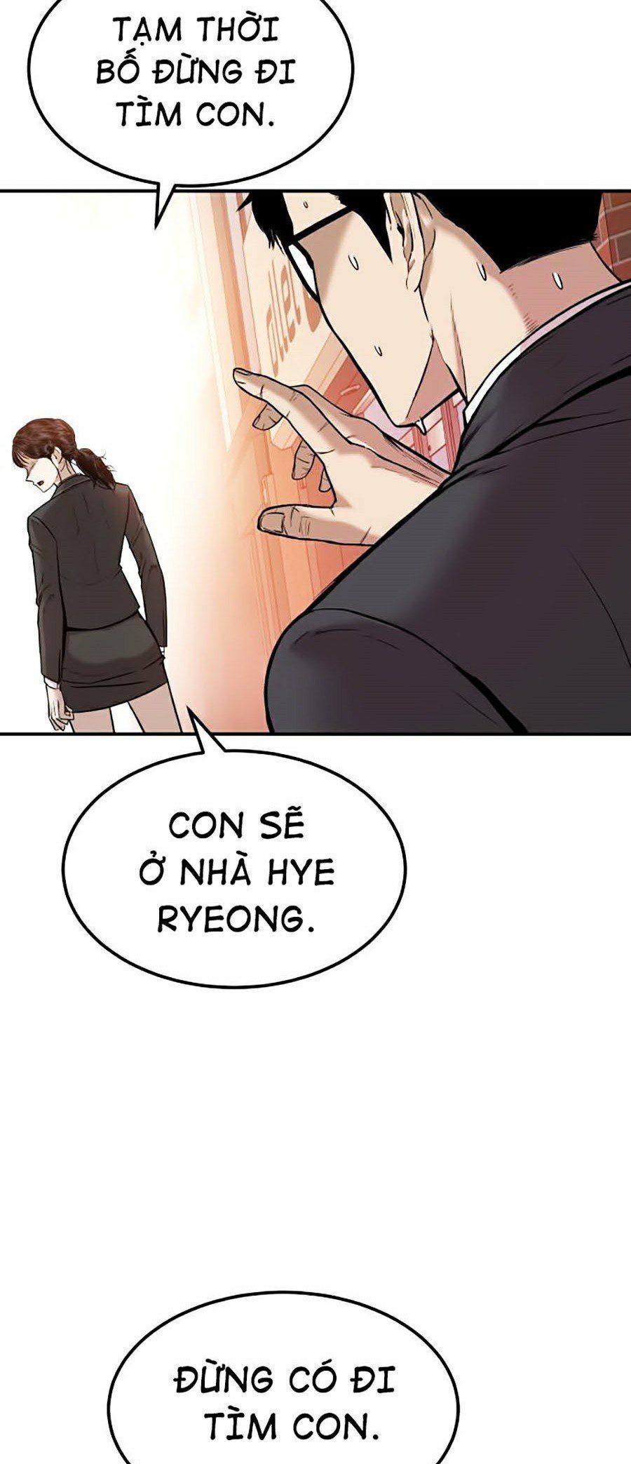 đọc truyện Bố Tôi Là Đặc Vụ Chương 1 ảnh 41 tại Thiên Thai Truyện