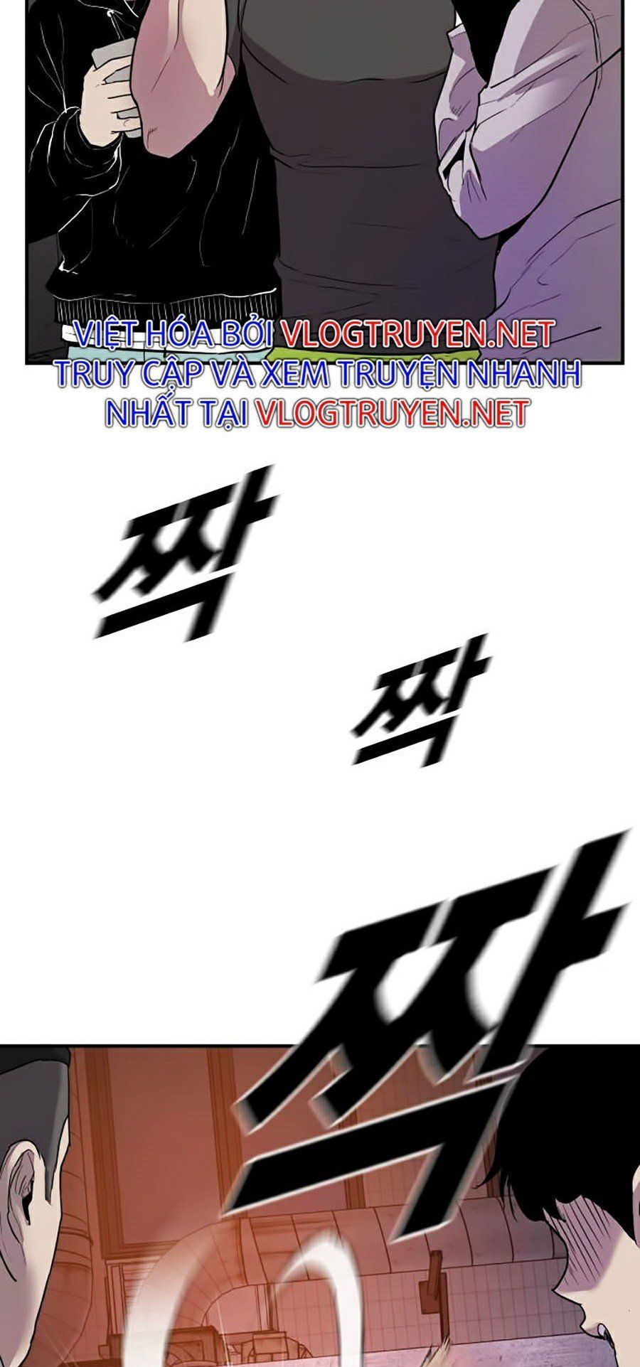 đọc truyện Bố Tôi Là Đặc Vụ Chương 1 ảnh 60 tại Thiên Thai Truyện