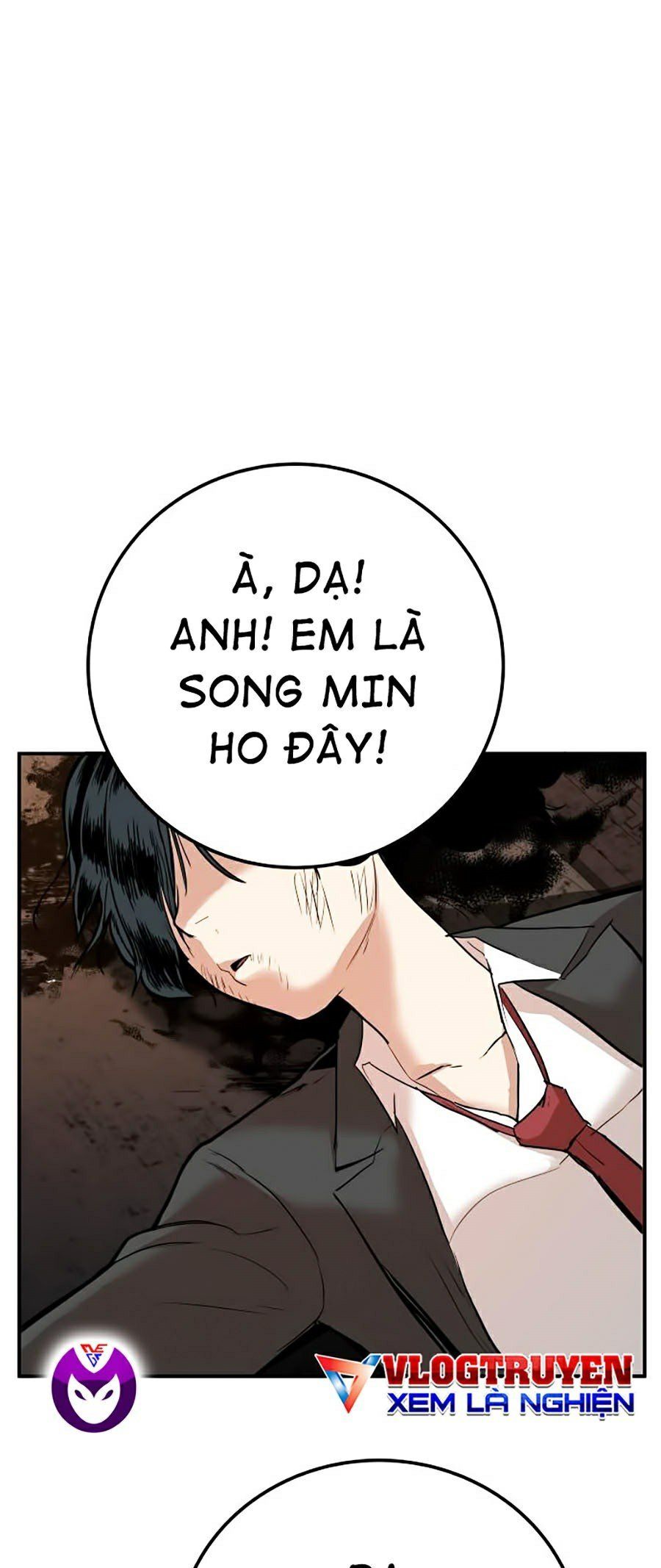 đọc truyện Bố Tôi Là Đặc Vụ Chương 1 ảnh 83 tại Thiên Thai Truyện