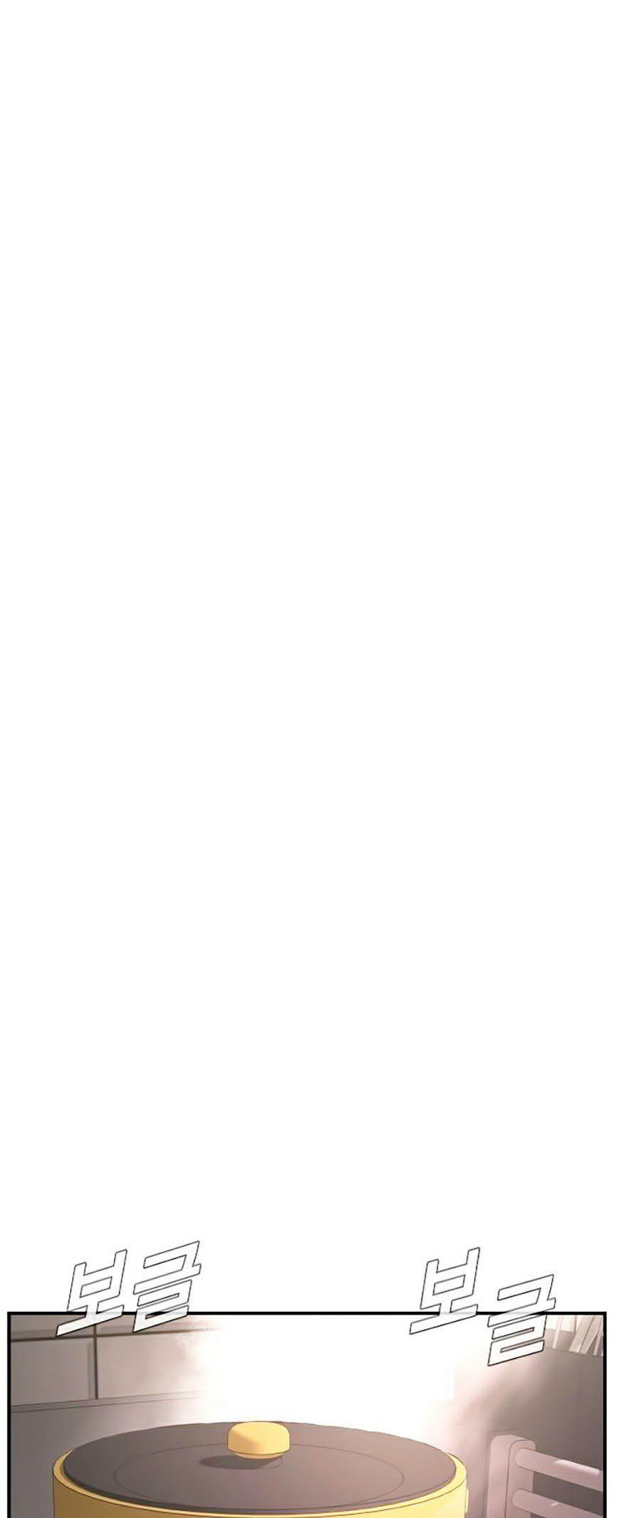 đọc truyện Bố Tôi Là Đặc Vụ Chương 1 ảnh 88 tại Thiên Thai Truyện