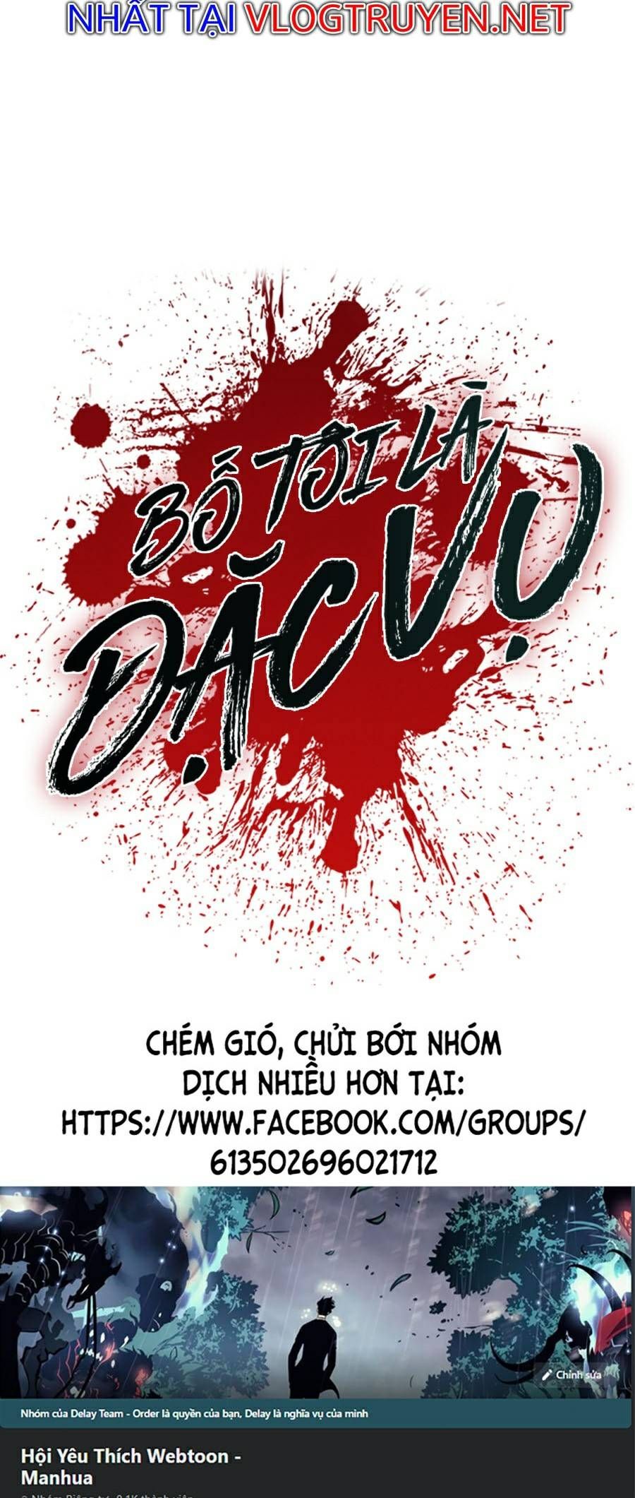 đọc truyện Bố Tôi Là Đặc Vụ Chương 10.5 ảnh 110 tại Thiên Thai Truyện