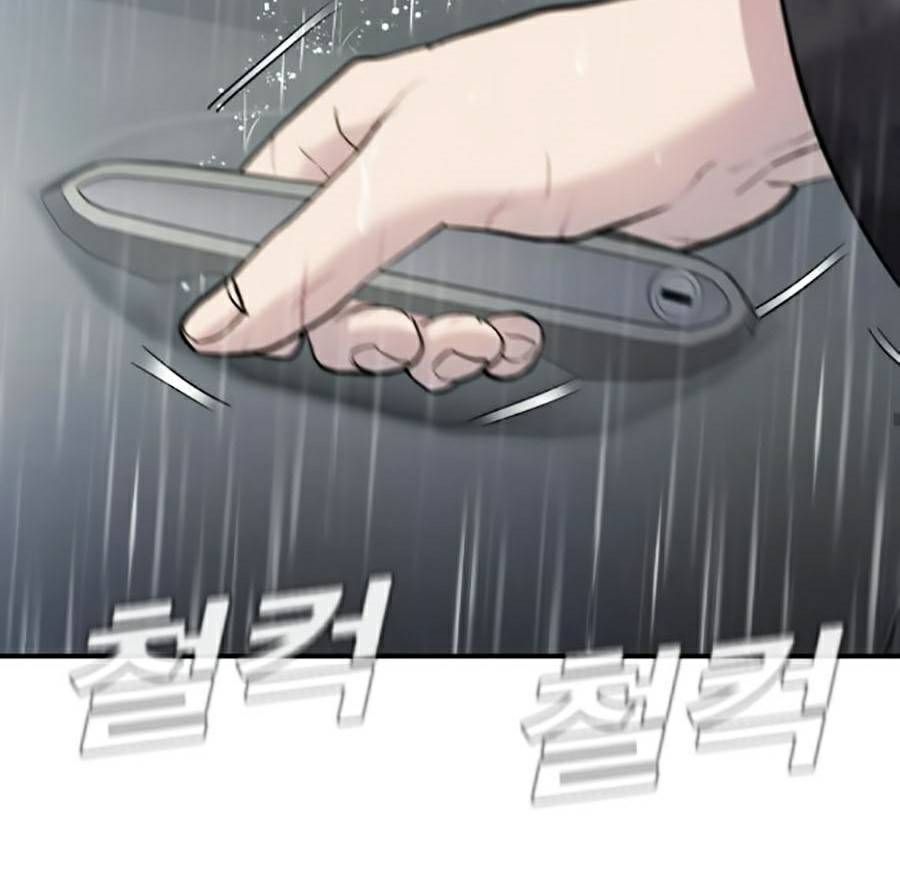 đọc truyện Bố Tôi Là Đặc Vụ Chương 10.5 ảnh 20 tại Thiên Thai Truyện