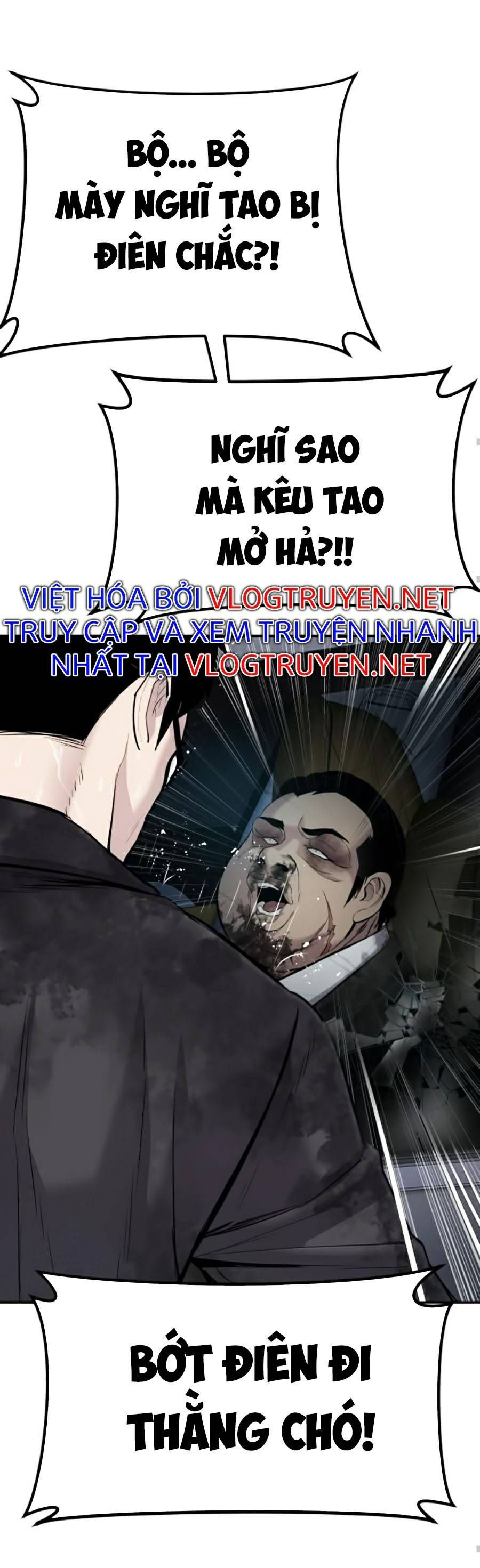 đọc truyện Bố Tôi Là Đặc Vụ Chương 10.5 ảnh 21 tại Thiên Thai Truyện