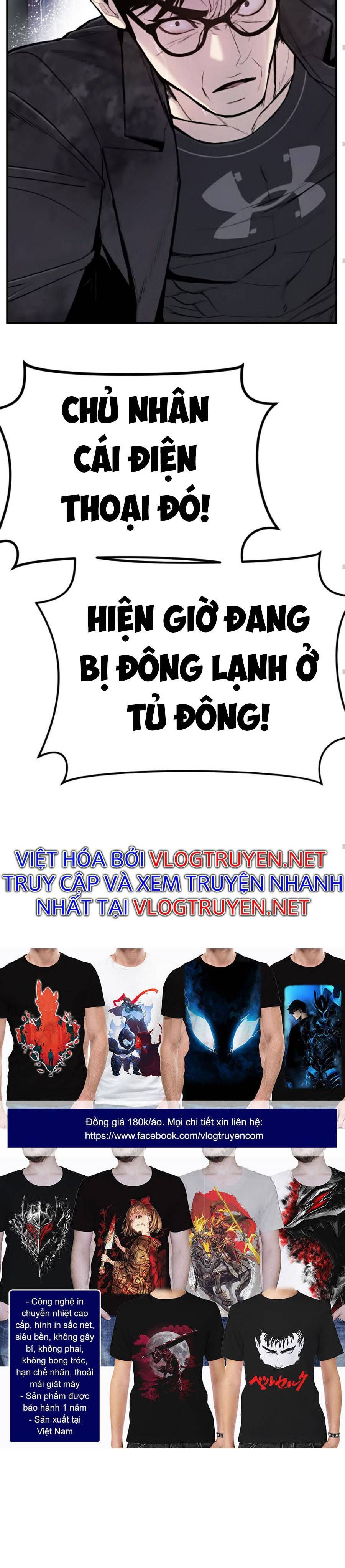 đọc truyện Bố Tôi Là Đặc Vụ Chương 10.5 ảnh 29 tại Thiên Thai Truyện