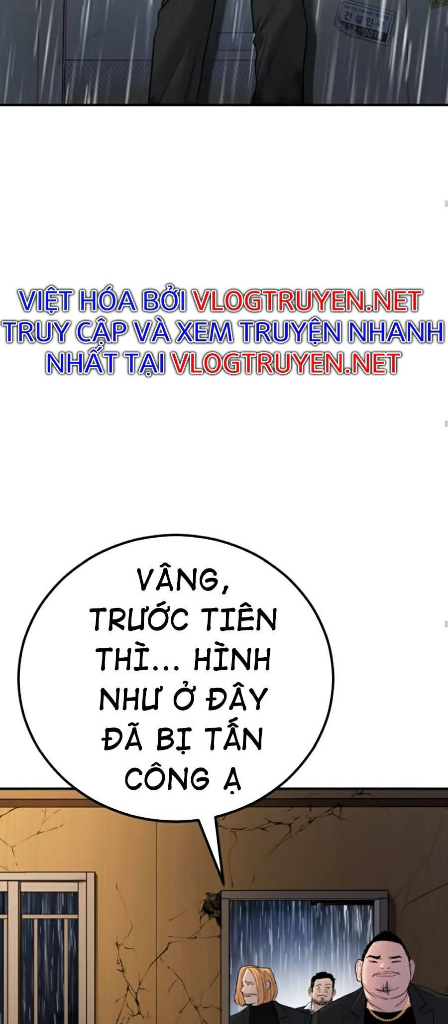 đọc truyện Bố Tôi Là Đặc Vụ Chương 10.5 ảnh 5 tại Thiên Thai Truyện