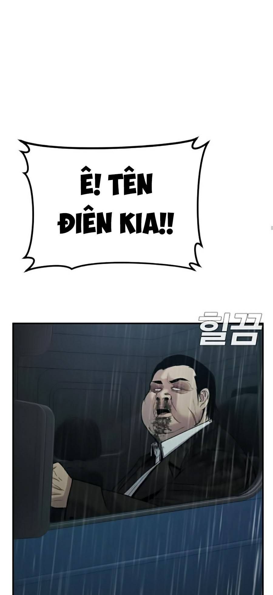 đọc truyện Bố Tôi Là Đặc Vụ Chương 10.5 ảnh 49 tại Thiên Thai Truyện