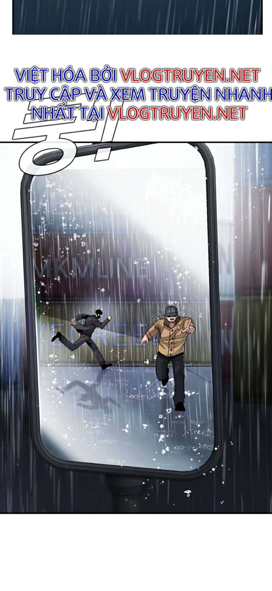 đọc truyện Bố Tôi Là Đặc Vụ Chương 10.5 ảnh 50 tại Thiên Thai Truyện