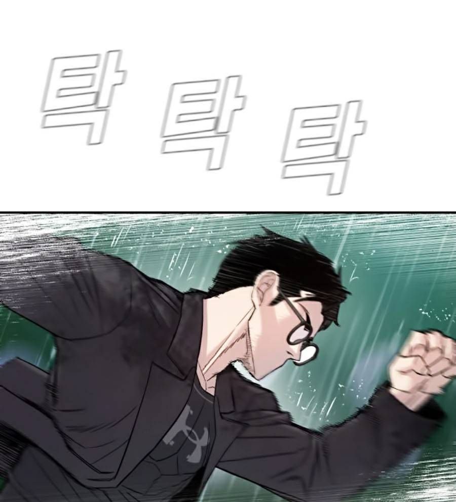 đọc truyện Bố Tôi Là Đặc Vụ Chương 10.5 ảnh 51 tại Thiên Thai Truyện