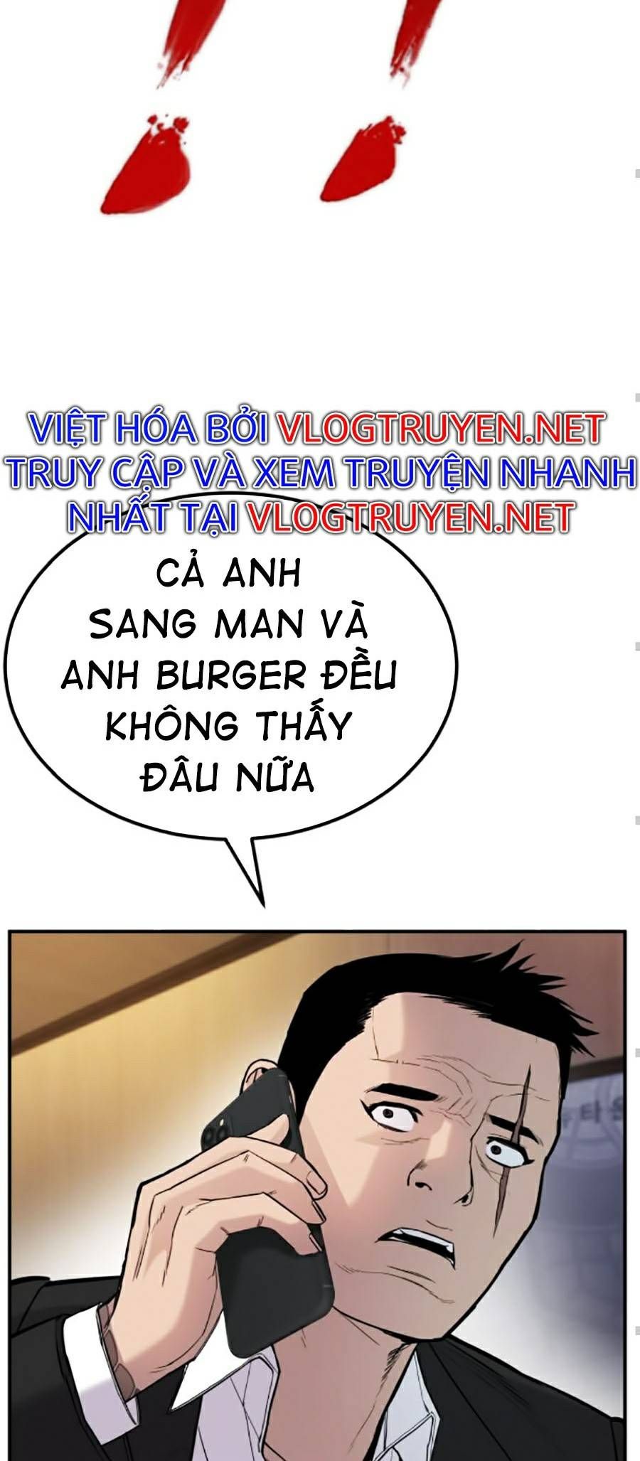 đọc truyện Bố Tôi Là Đặc Vụ Chương 10.5 ảnh 7 tại Thiên Thai Truyện