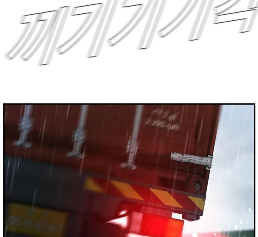 đọc truyện Bố Tôi Là Đặc Vụ Chương 10.5 ảnh 64 tại Thiên Thai Truyện