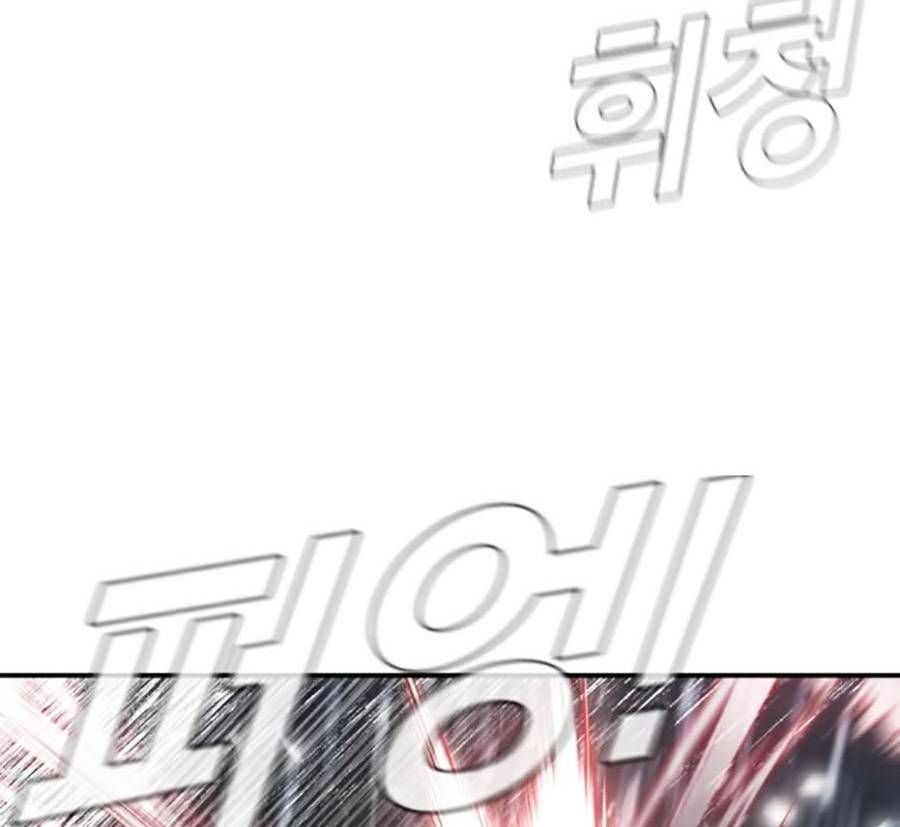 đọc truyện Bố Tôi Là Đặc Vụ Chương 10.5 ảnh 68 tại Thiên Thai Truyện