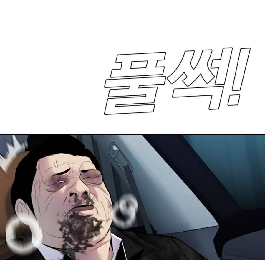 đọc truyện Bố Tôi Là Đặc Vụ Chương 10.5 ảnh 11 tại Thiên Thai Truyện