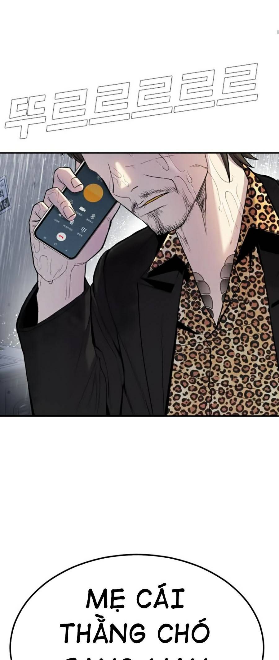 đọc truyện Bố Tôi Là Đặc Vụ Chương 10 ảnh 14 tại Thiên Thai Truyện