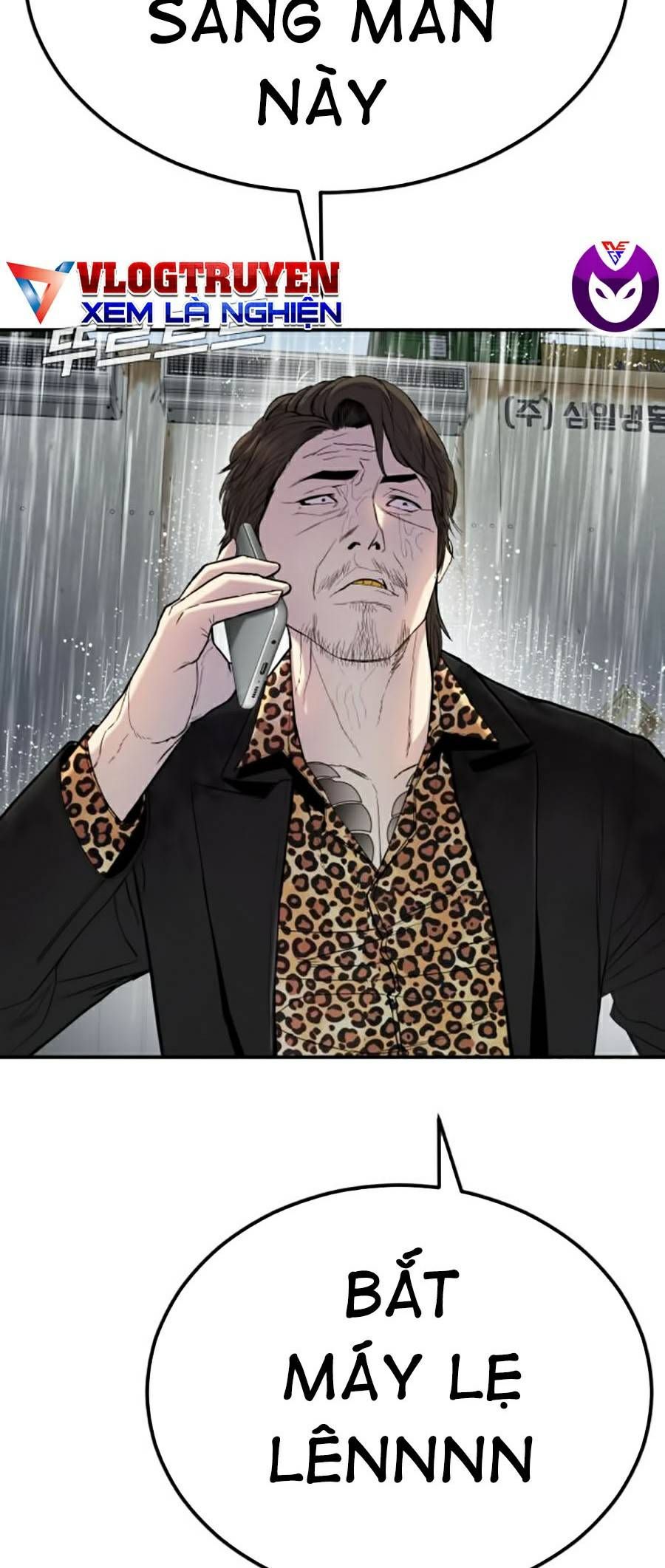 đọc truyện Bố Tôi Là Đặc Vụ Chương 10 ảnh 15 tại Thiên Thai Truyện