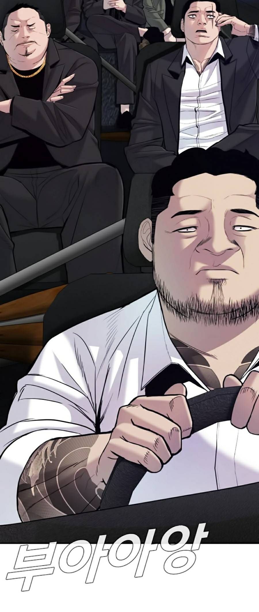 đọc truyện Bố Tôi Là Đặc Vụ Chương 10 ảnh 19 tại Thiên Thai Truyện