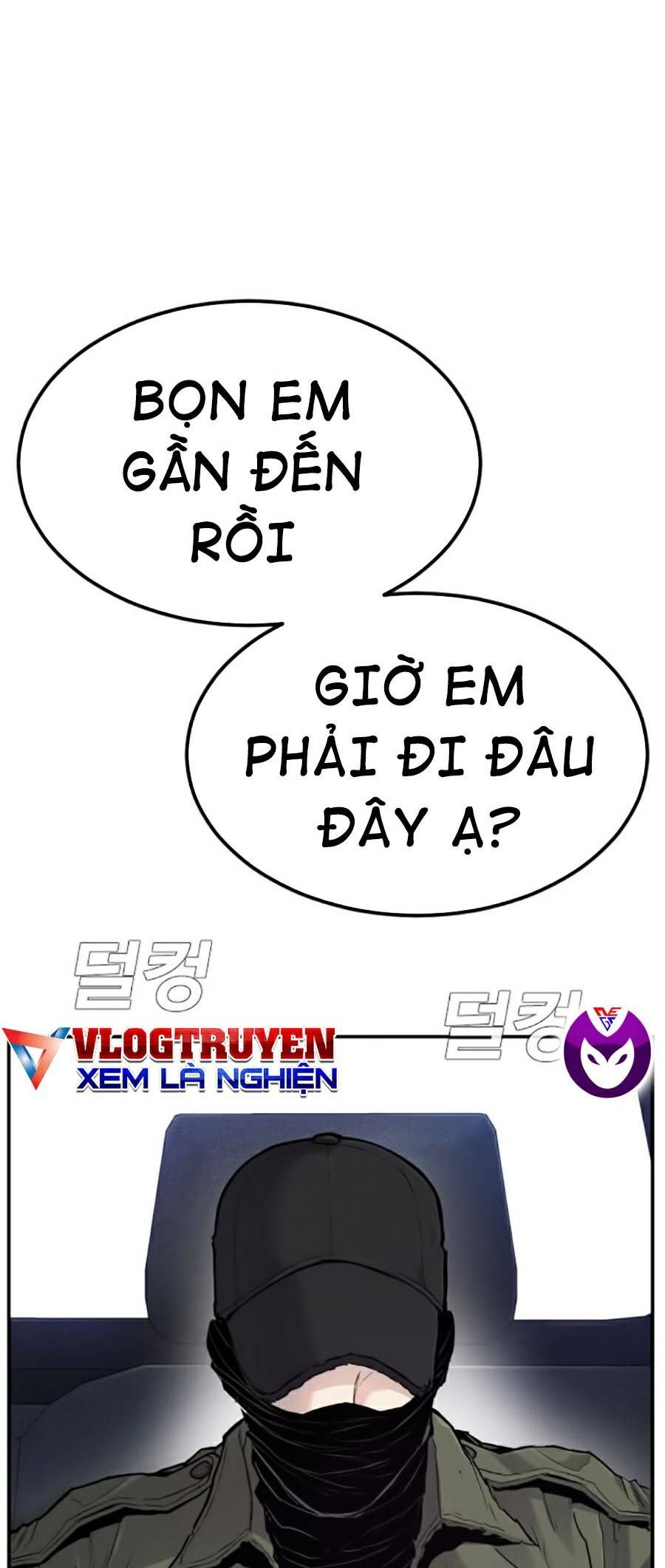 đọc truyện Bố Tôi Là Đặc Vụ Chương 10 ảnh 20 tại Thiên Thai Truyện