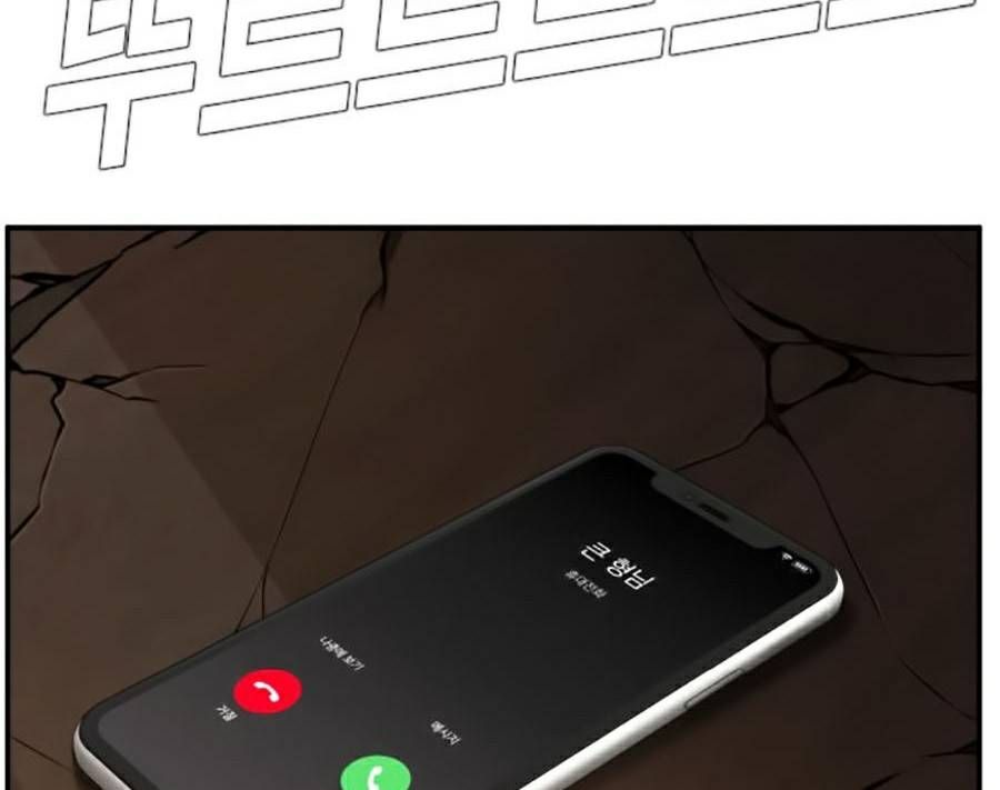 đọc truyện Bố Tôi Là Đặc Vụ Chương 10 ảnh 31 tại Thiên Thai Truyện