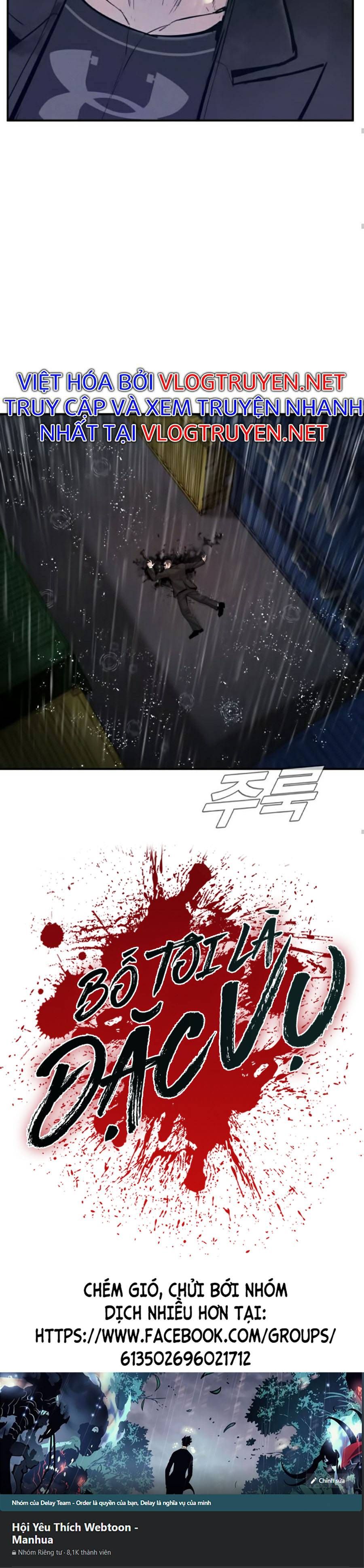 đọc truyện Bố Tôi Là Đặc Vụ Chương 10 ảnh 94 tại Thiên Thai Truyện