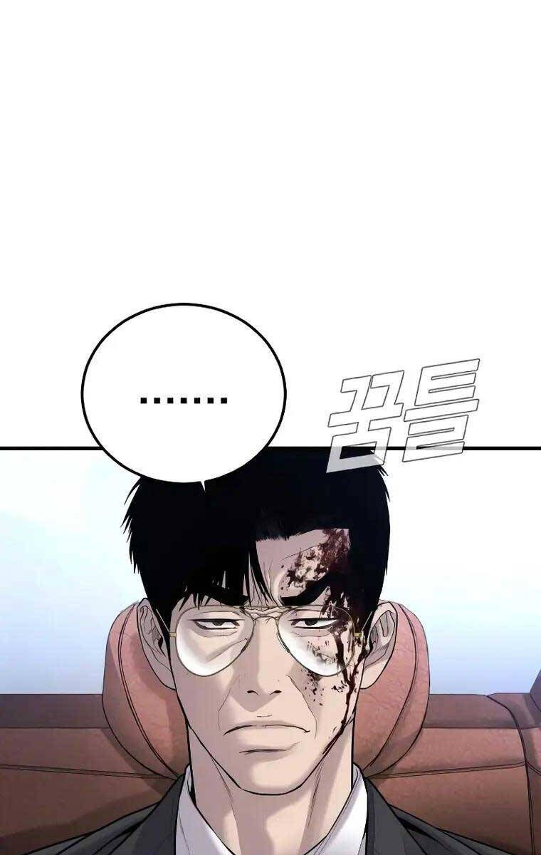 đọc truyện Bố Tôi Là Đặc Vụ Chương 100 ảnh 108 tại Thiên Thai Truyện