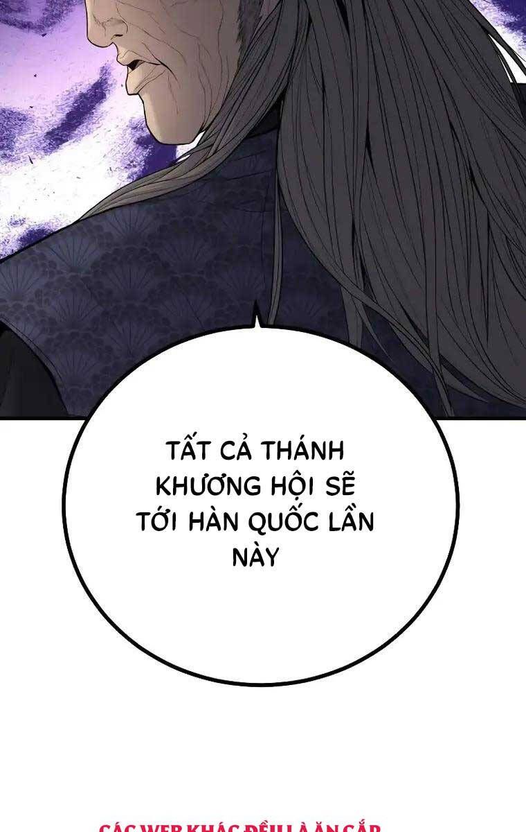 đọc truyện Bố Tôi Là Đặc Vụ Chương 100 ảnh 16 tại Thiên Thai Truyện