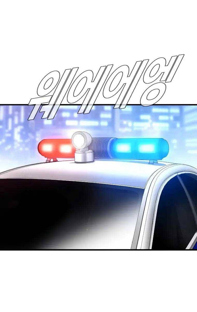 đọc truyện Bố Tôi Là Đặc Vụ Chương 100 ảnh 149 tại Thiên Thai Truyện