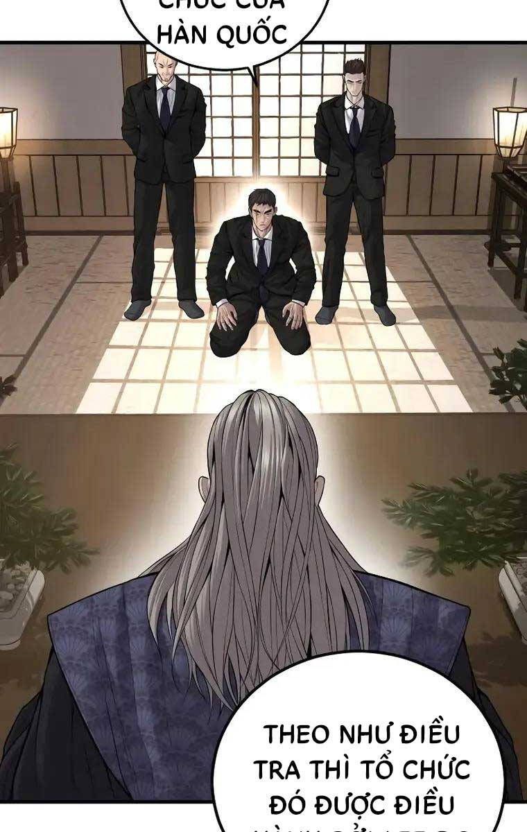 đọc truyện Bố Tôi Là Đặc Vụ Chương 100 ảnh 5 tại Thiên Thai Truyện