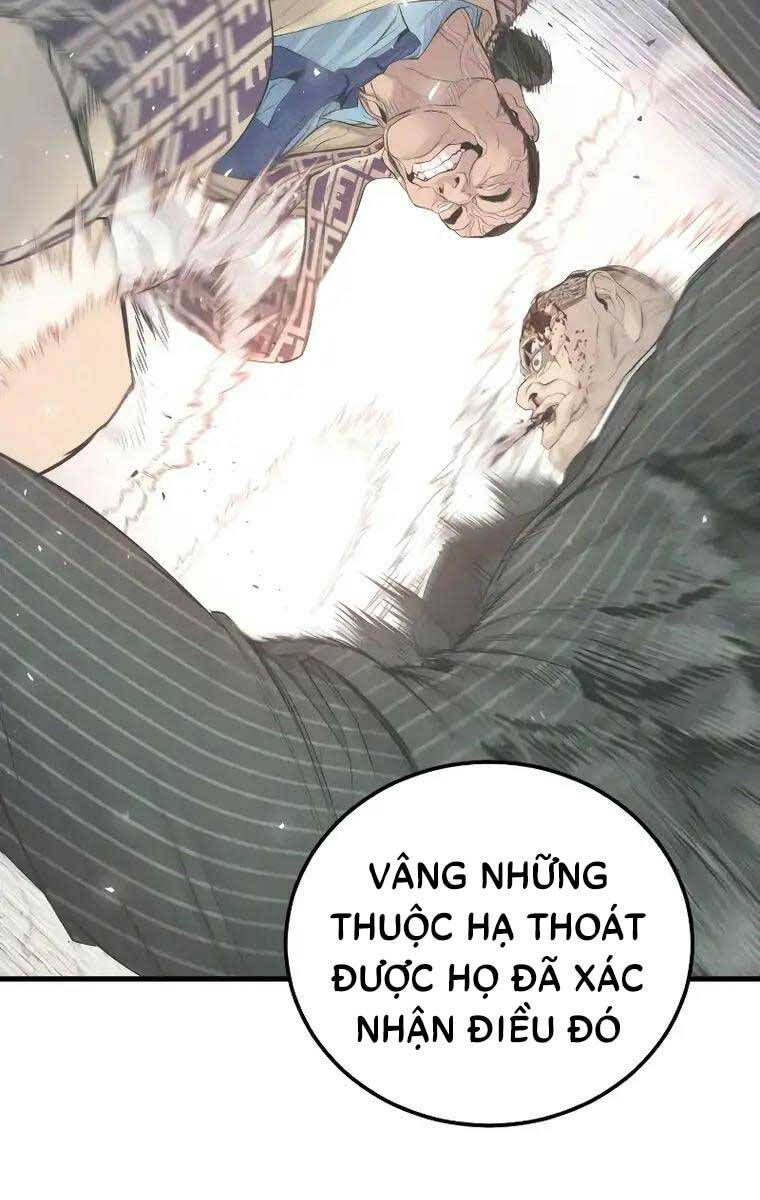 đọc truyện Bố Tôi Là Đặc Vụ Chương 100 ảnh 7 tại Thiên Thai Truyện