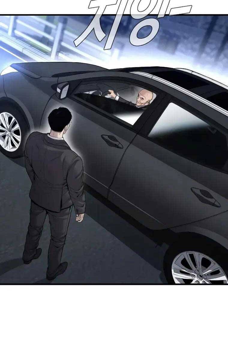 đọc truyện Bố Tôi Là Đặc Vụ Chương 100 ảnh 65 tại Thiên Thai Truyện