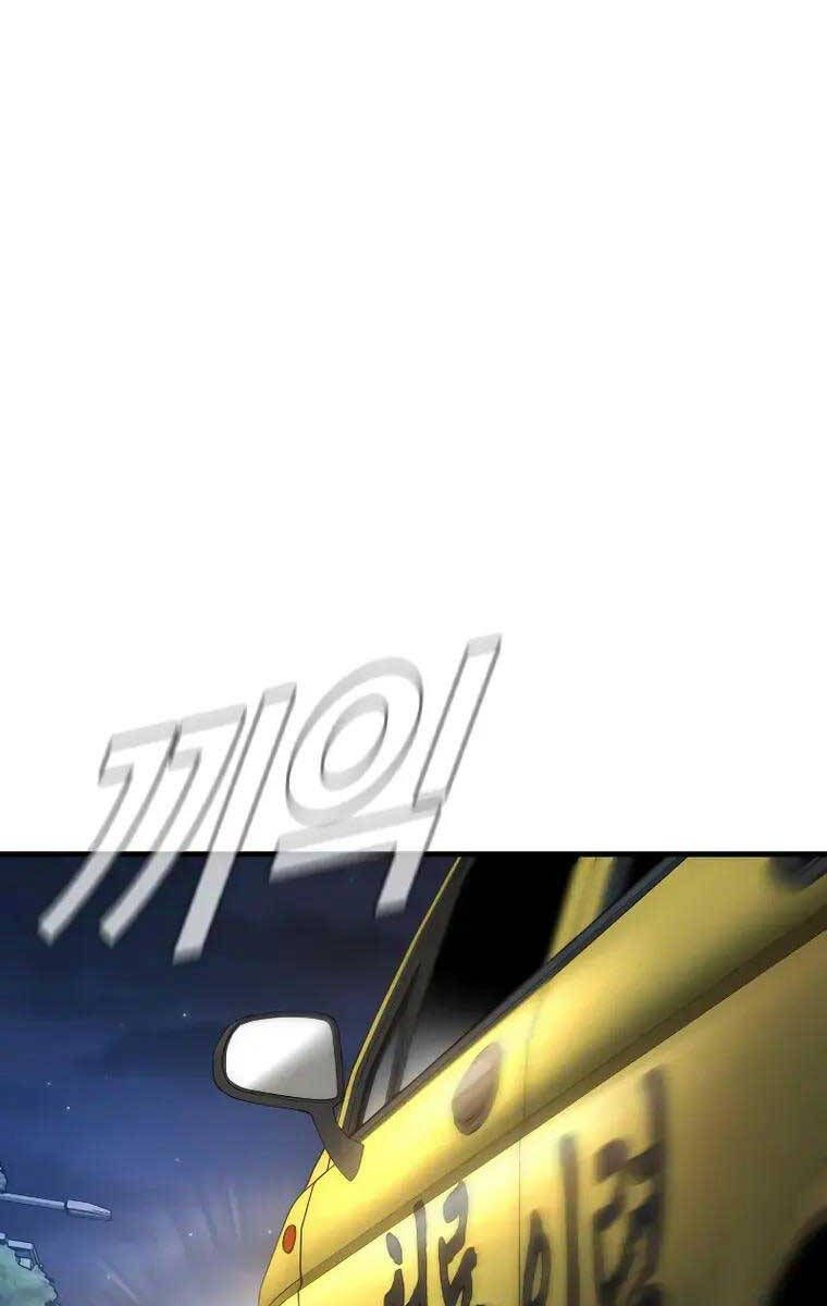 đọc truyện Bố Tôi Là Đặc Vụ Chương 100 ảnh 93 tại Thiên Thai Truyện