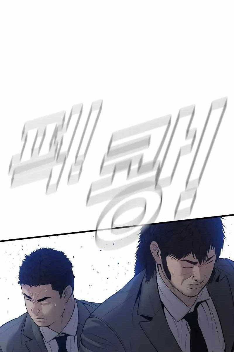 đọc truyện Bố Tôi Là Đặc Vụ Chương 101.5 ảnh 29 tại Thiên Thai Truyện