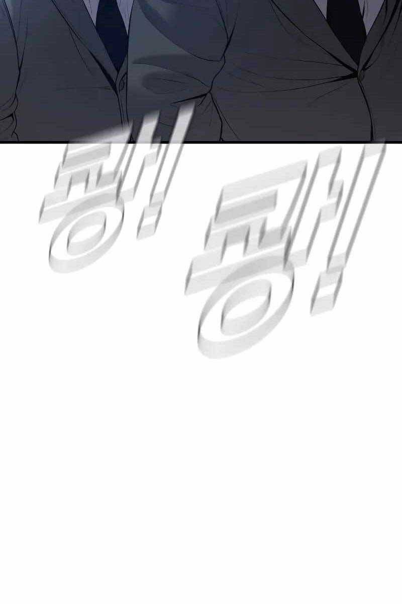 đọc truyện Bố Tôi Là Đặc Vụ Chương 101.5 ảnh 30 tại Thiên Thai Truyện