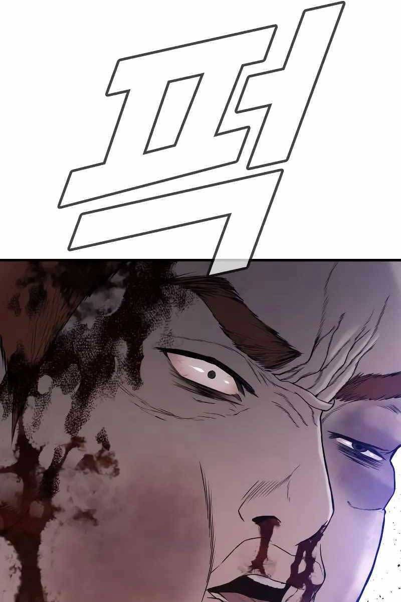 đọc truyện Bố Tôi Là Đặc Vụ Chương 101.5 ảnh 76 tại Thiên Thai Truyện