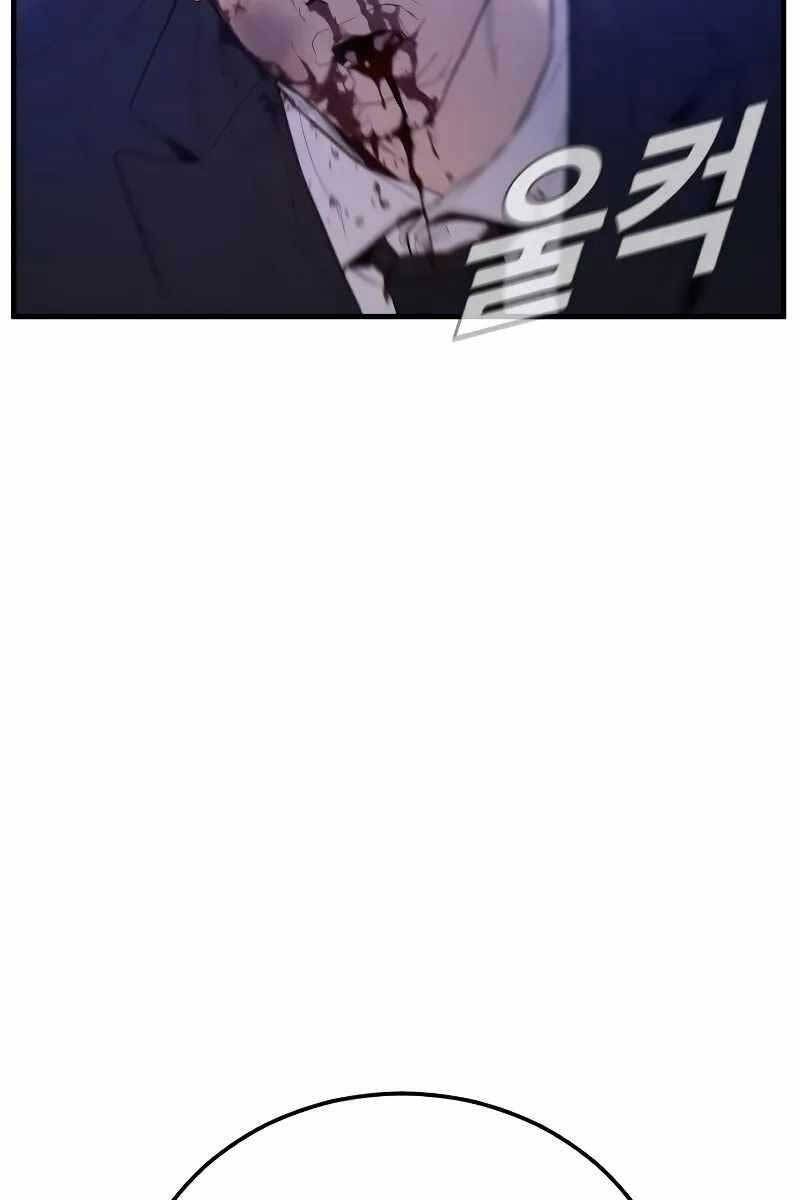 đọc truyện Bố Tôi Là Đặc Vụ Chương 101.5 ảnh 81 tại Thiên Thai Truyện