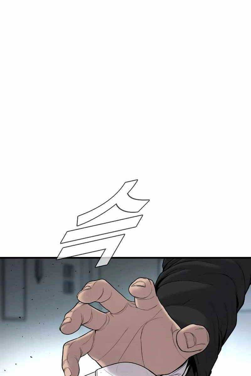 đọc truyện Bố Tôi Là Đặc Vụ Chương 101 ảnh 126 tại Thiên Thai Truyện