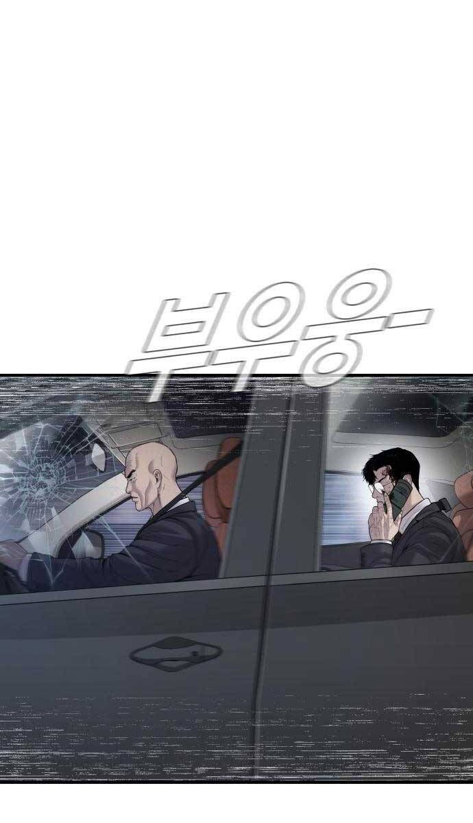 đọc truyện Bố Tôi Là Đặc Vụ Chương 102 ảnh 102 tại Thiên Thai Truyện