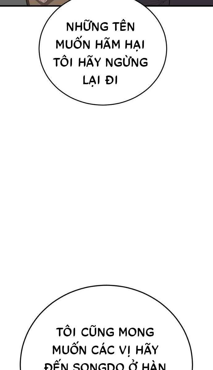 đọc truyện Bố Tôi Là Đặc Vụ Chương 102 ảnh 127 tại Thiên Thai Truyện