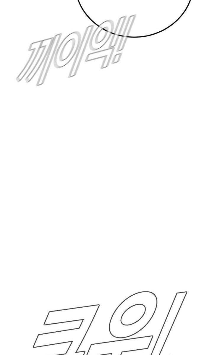 đọc truyện Bố Tôi Là Đặc Vụ Chương 103 ảnh 122 tại Thiên Thai Truyện