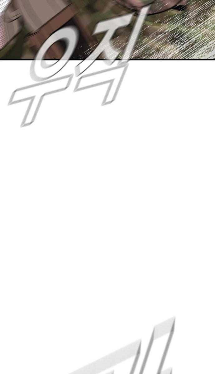 đọc truyện Bố Tôi Là Đặc Vụ Chương 103 ảnh 166 tại Thiên Thai Truyện